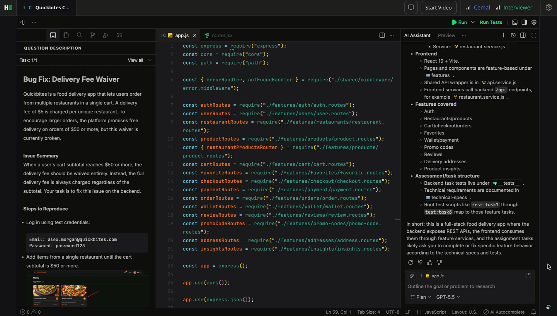 Plan Mode for AI Assistant (AI Add-on).gif Plan Mode for AI Assistant (AI Add-on).gif
