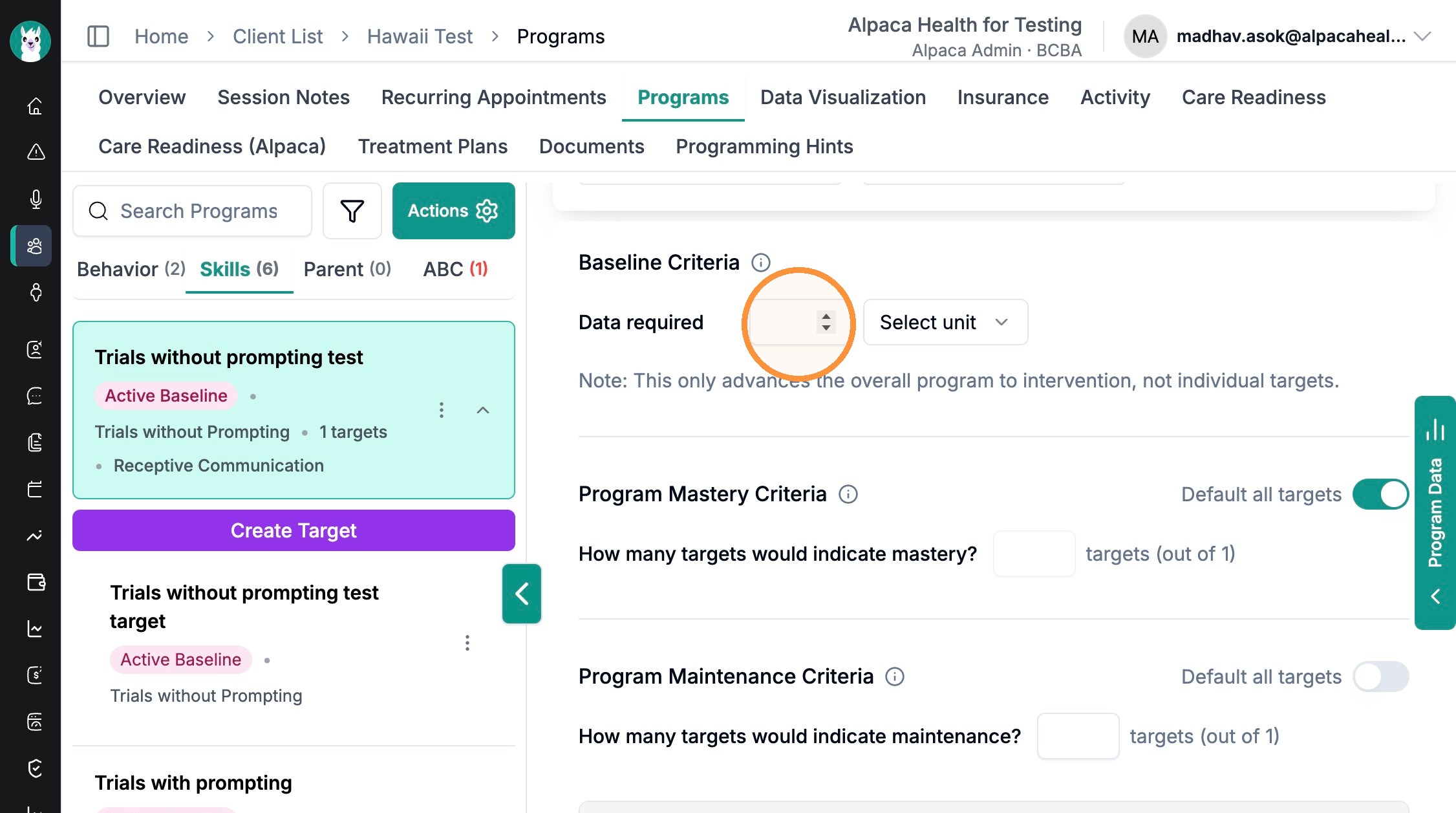 The program-level Criteria tab.