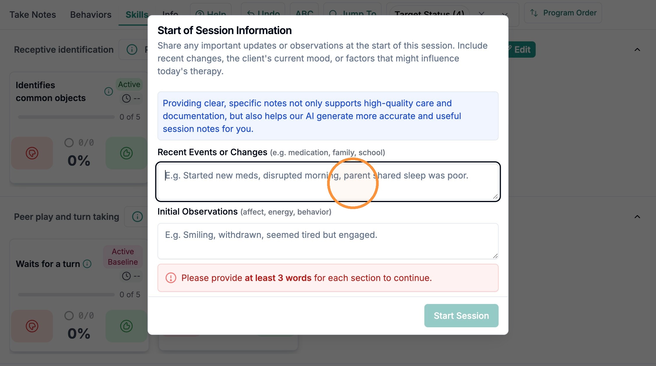 Start of Session Information modal with empty fields