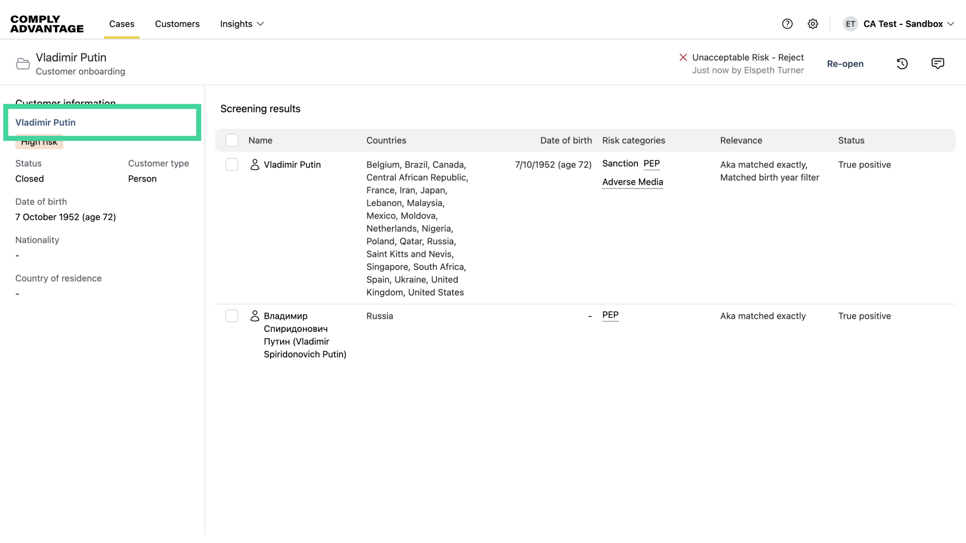 Go to the customer page