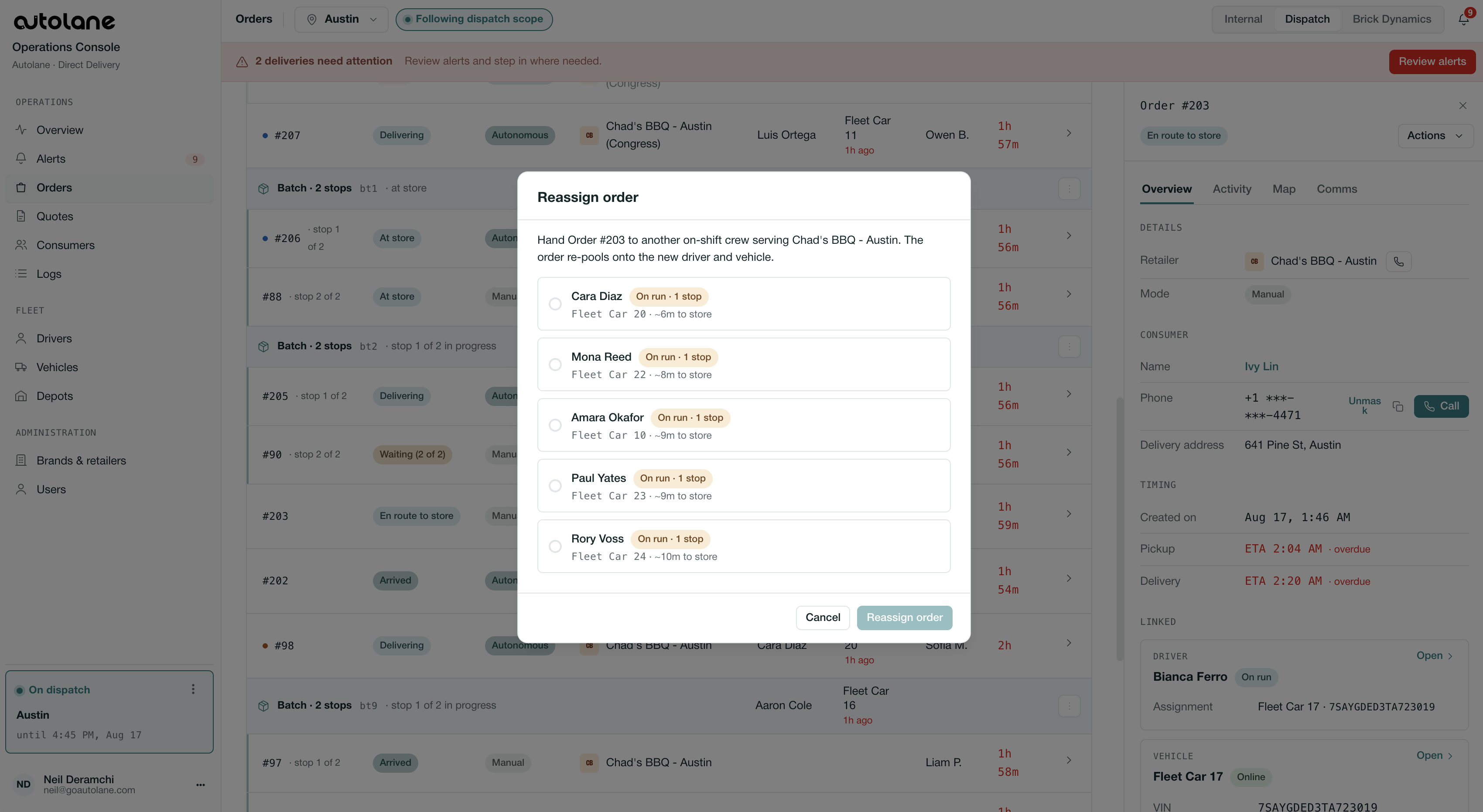 Screenshot 2026-08-17 at 12.49.16.png Screenshot 2026-08-17 at 12.49.16.png