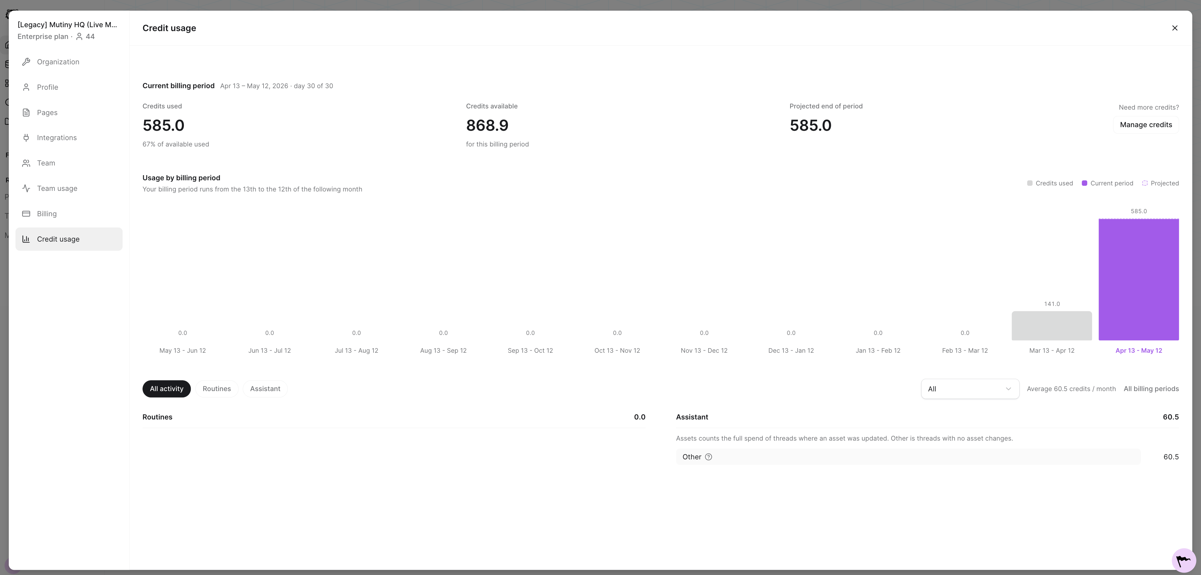 Screenshot 2026-07-30 at 12.26.42 PM.png Screenshot 2026-07-30 at 12.26.42 PM.png