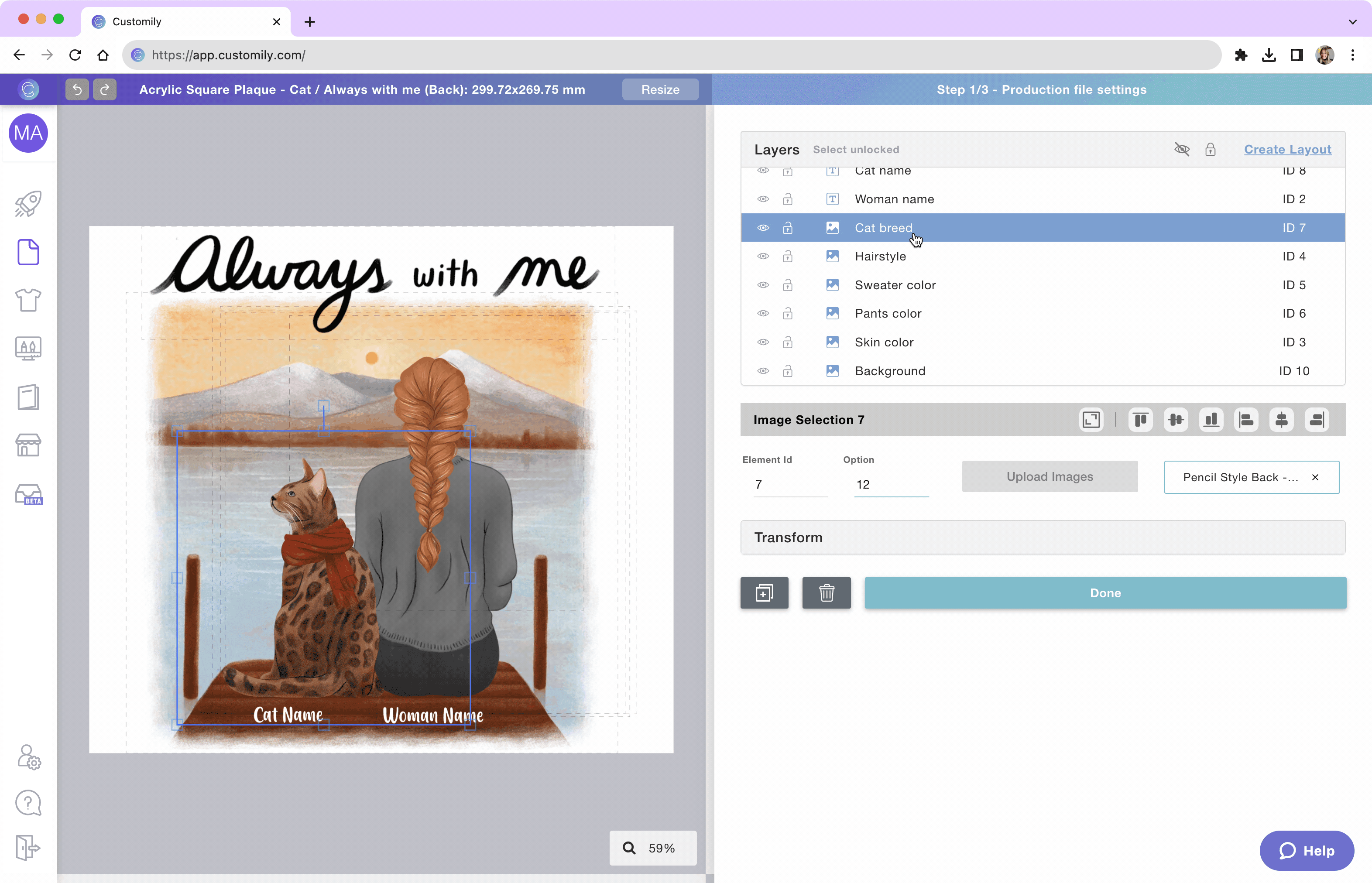 order-elements-layer.gif