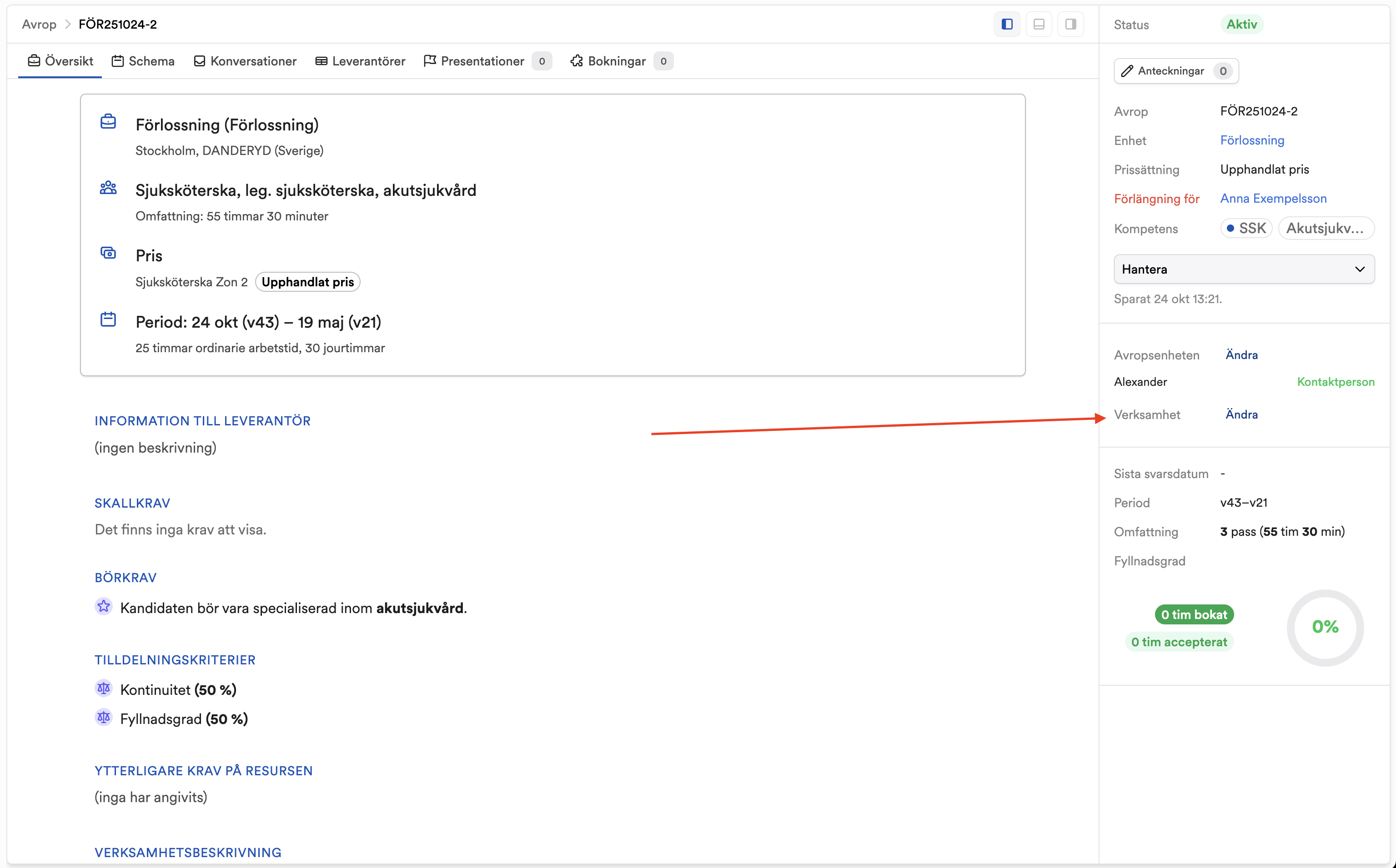 Screenshot 2025-12-23 at 14.19.38.png Screenshot 2025-12-23 at 14.19.38.png