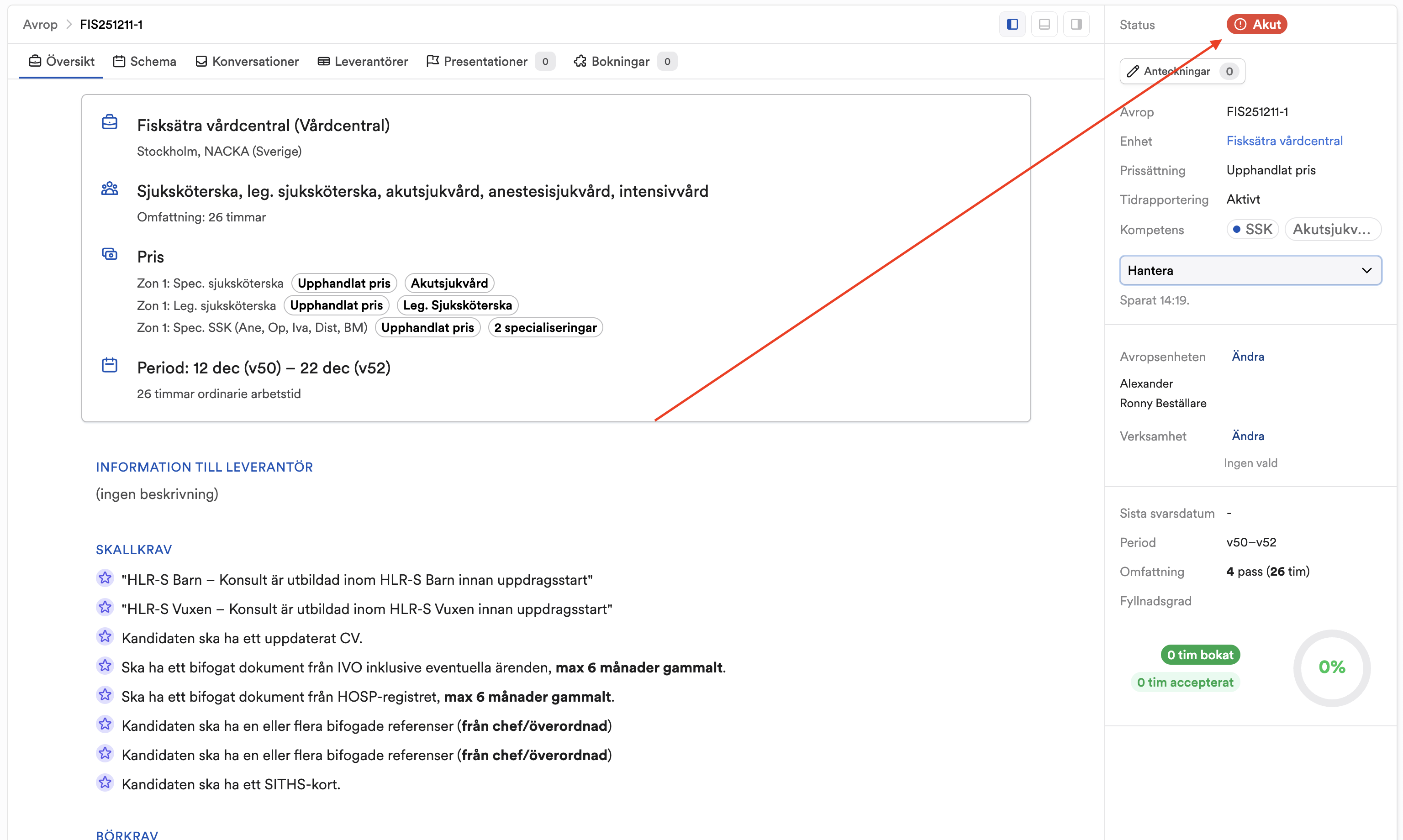 Screenshot 2025-12-23 at 16.42.58.png Screenshot 2025-12-23 at 16.42.58.png