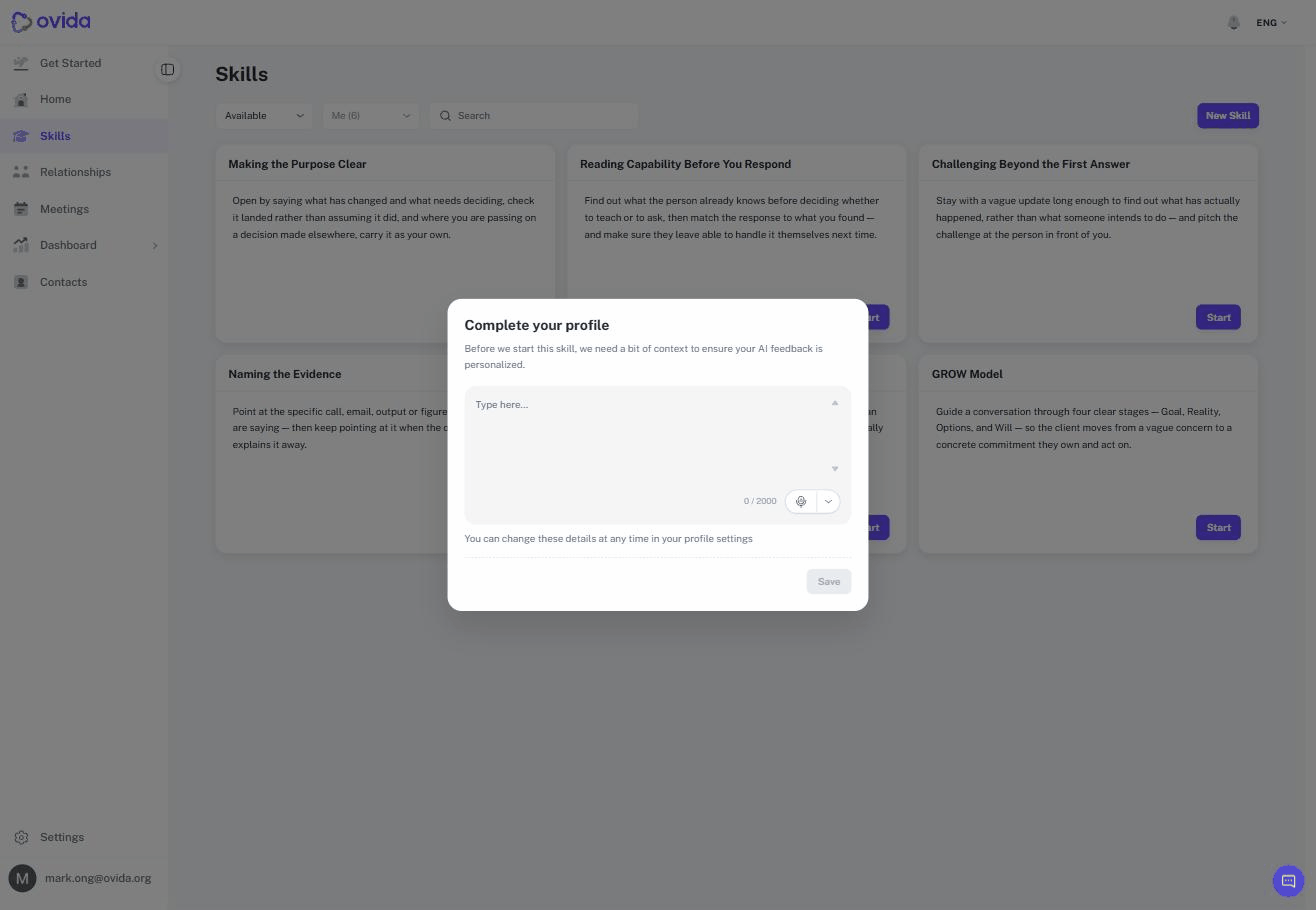 ovida-complete-your-profile-gate.gif