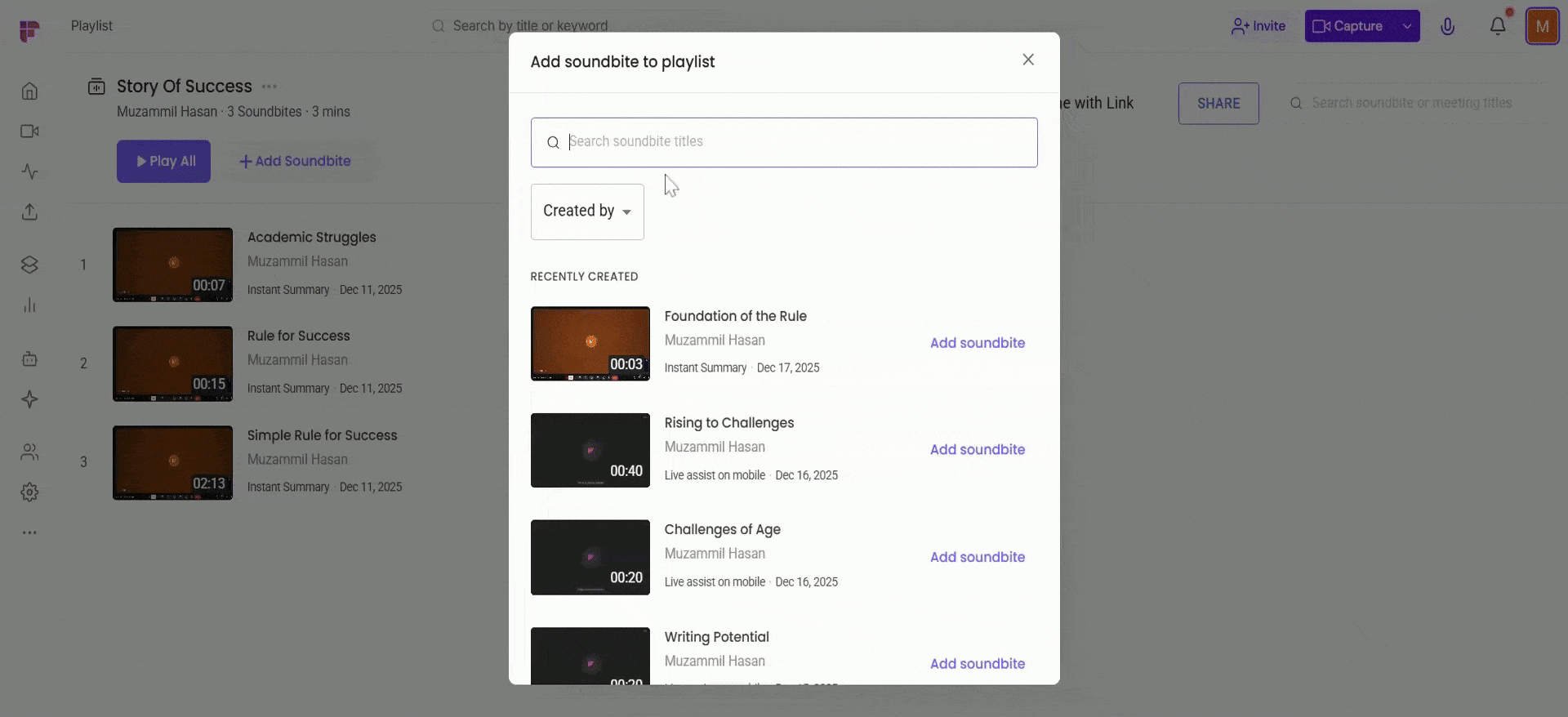 Recorded_screen_1_V1 - 2026-01-08T162514.005.gif Recorded_screen_1_V1 - 2026-01-08T162514.005.gif