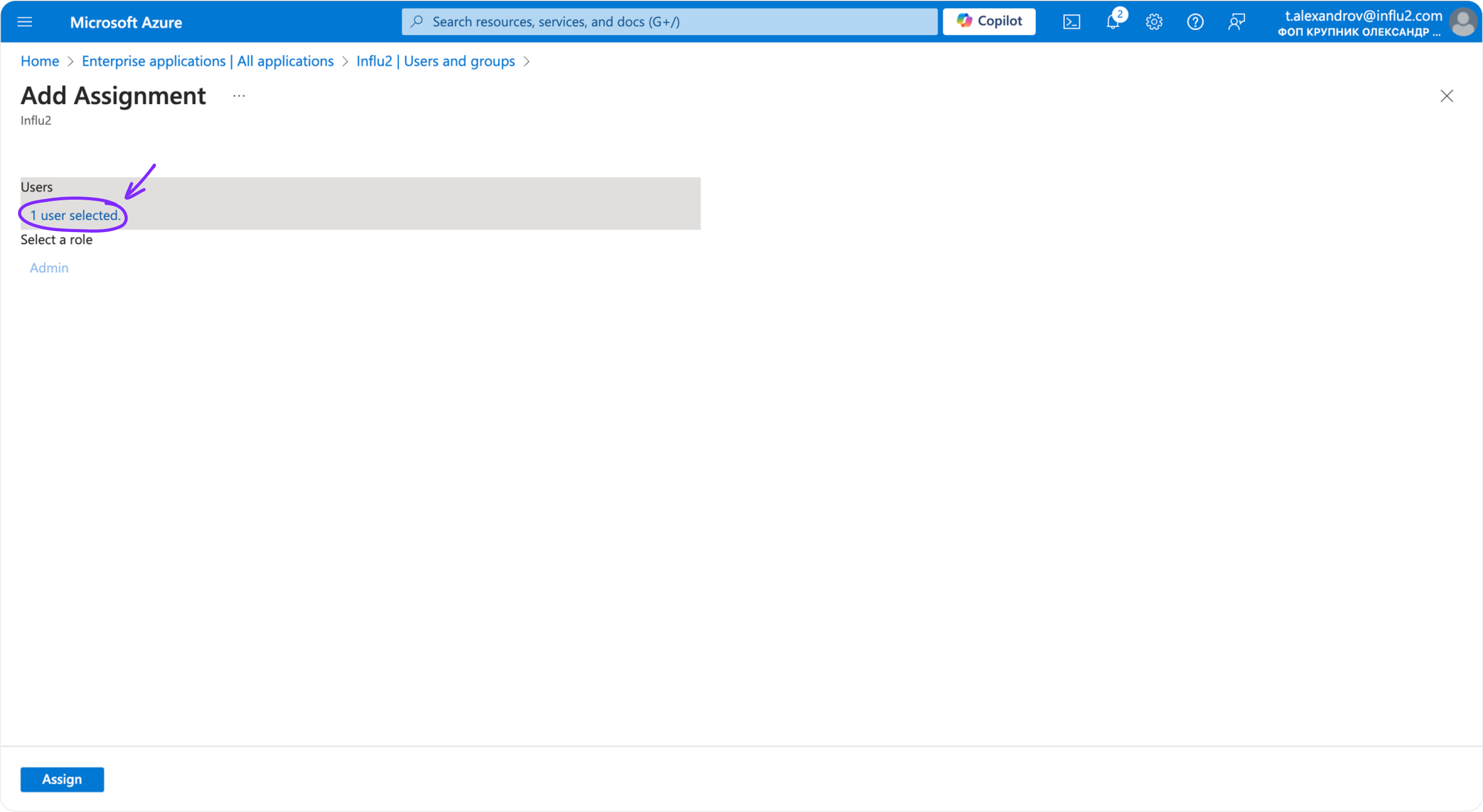 The role assignment dropdown showing the three available roles.