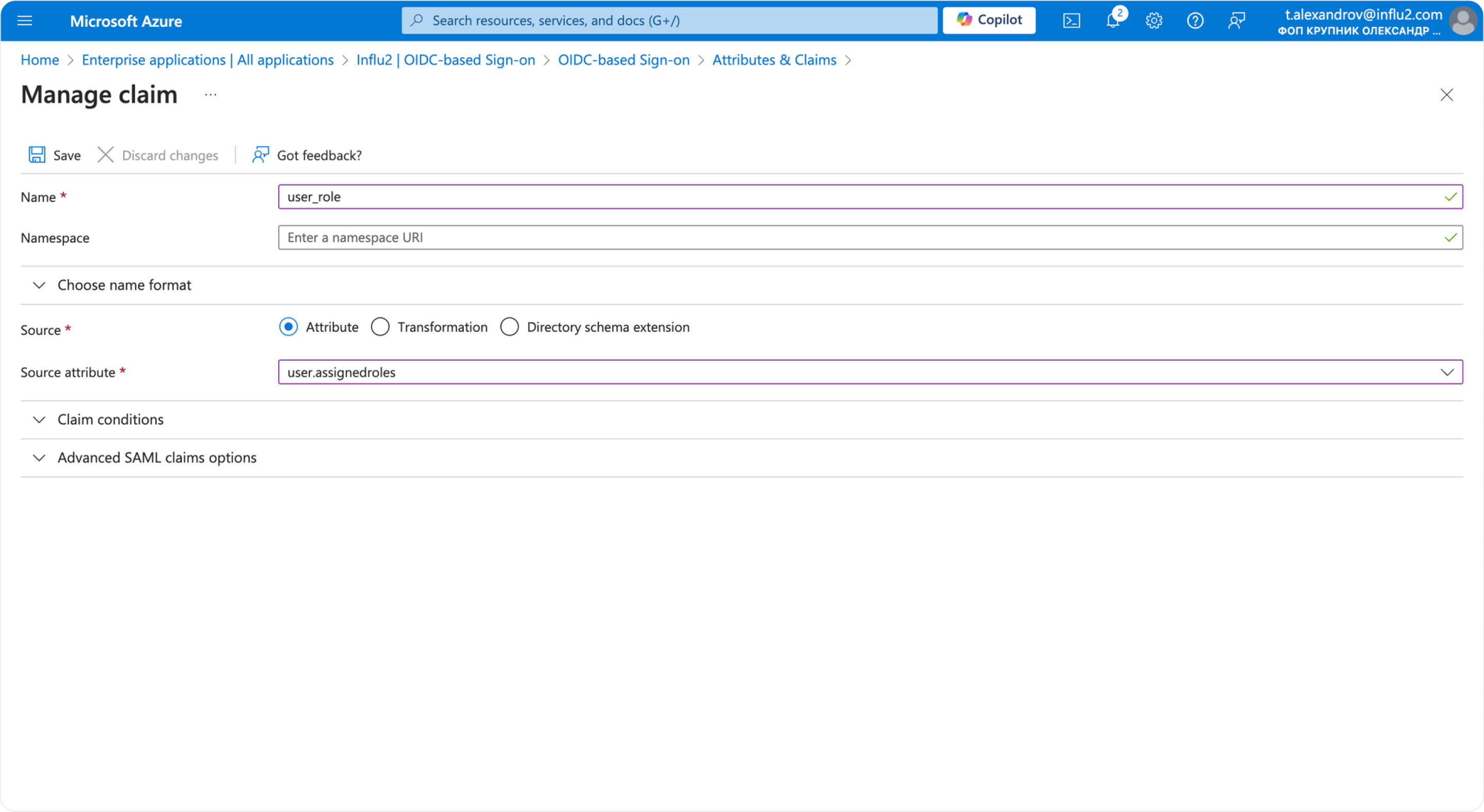 The claim creation form with all three fields filled in.