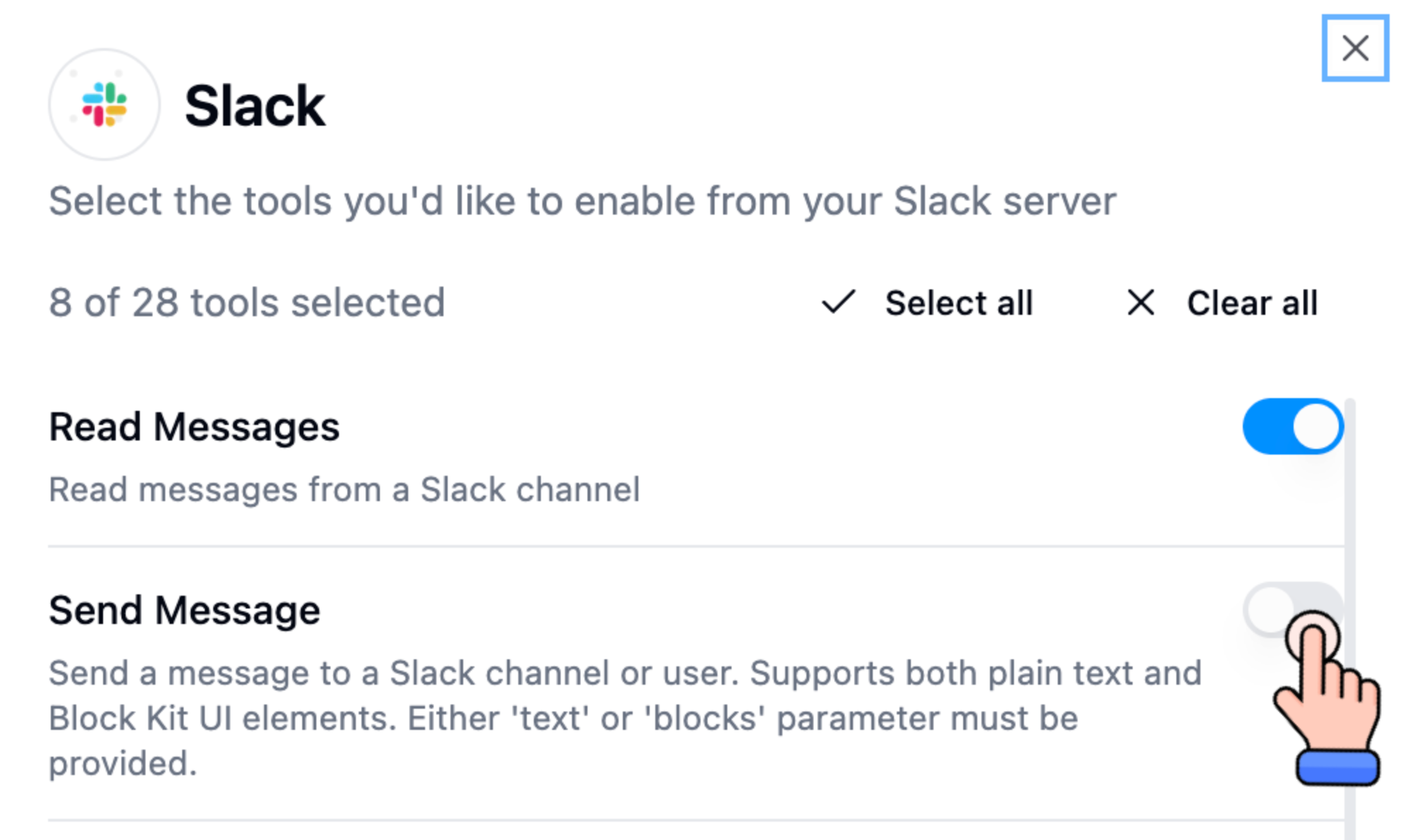 disable_send_message_tool.png disable_send_message_tool.png