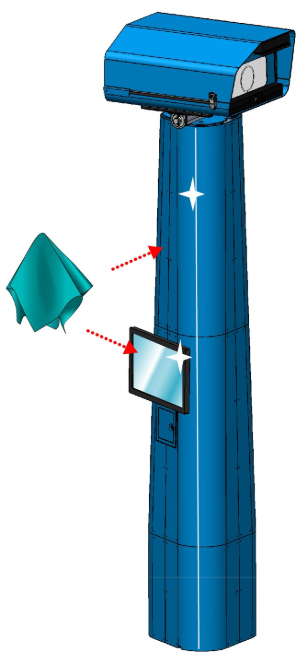 wipe_screen.png