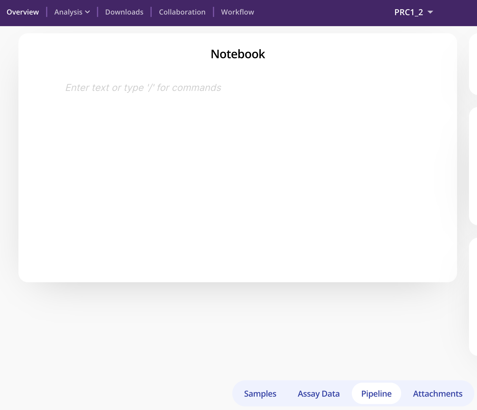Overview_screen_Pipeline_button_screenshot.png Overview_screen_Pipeline_button_screenshot.png