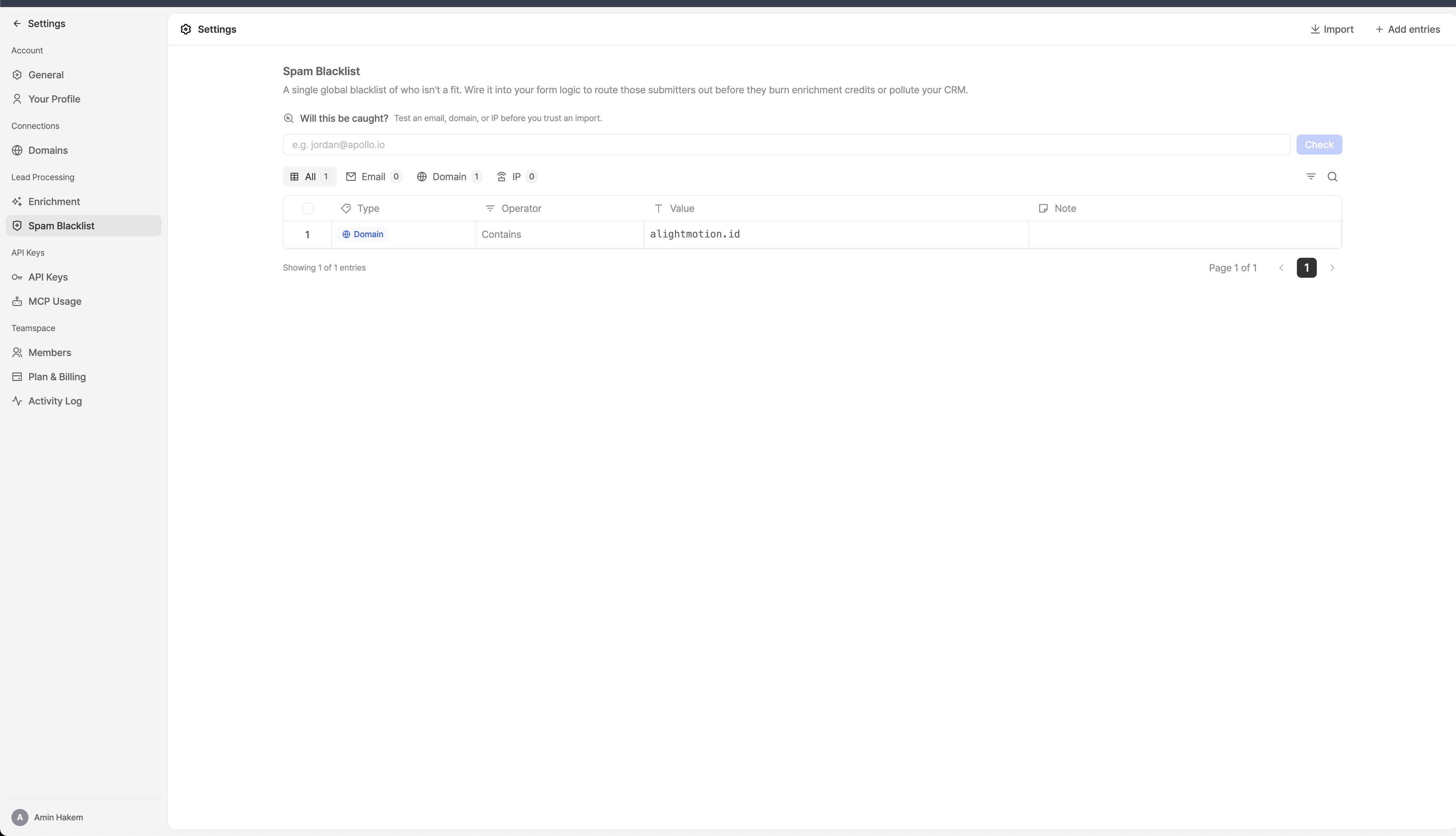 Image of a spam protection settings dashboard showing a domain-wide blacklist with a single domain entry listed.