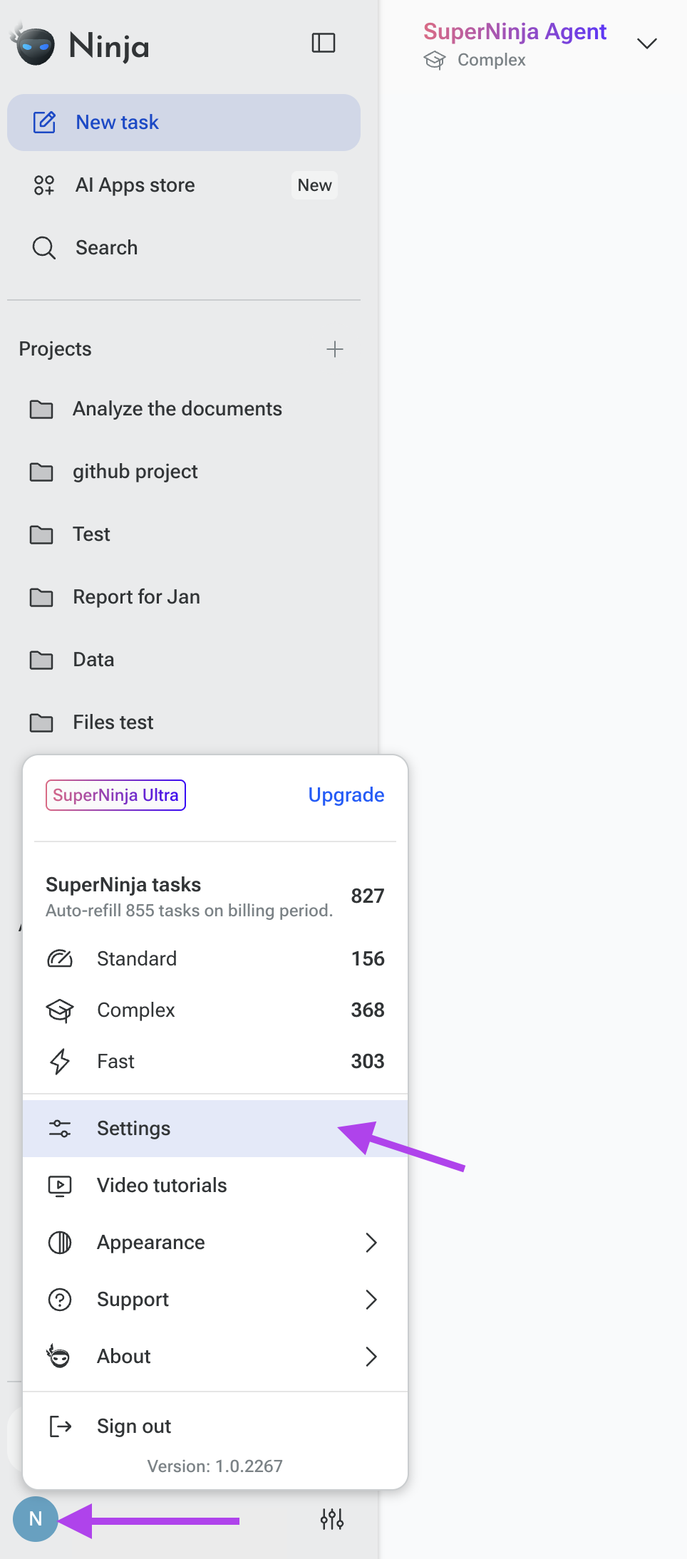 Screenshot 2026-02-18 at 11.08.11 AM.png Screenshot 2026-02-18 at 11.08.11 AM.png